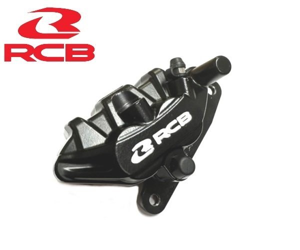 RCB正規品/レーシングボーイ 2POTブレーキキャリパー ブラック ハンターカブCT125(JA55/JA65) グロム(JC61/JC75) エイプタイプD(AC18)_画像1