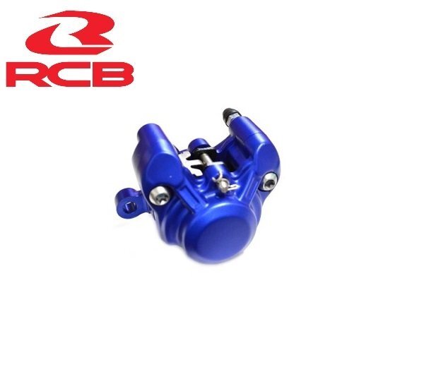 RCB正規品/レーシングボーイ 2POTブレーキキャリパー(84mmピッチ) ブルー B'WS125(3型) N-MAX125/155(1/2型) X-FORCE_画像2