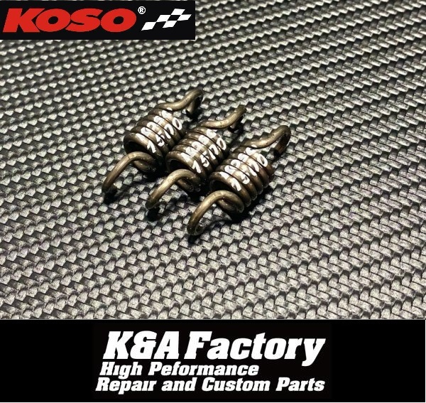 KOSO正規品 1500rpm強化クラッチスプリング/ウイナースプリング JOG系(3KJ/3RY/3YK/SA13J/5BM/5EM/SA04J/SA12J/SA16J/5KN/5SU/5PT/5SW1)_画像1