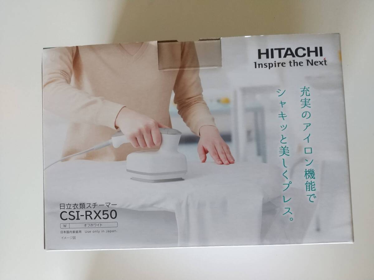 [ new goods * unused * free shipping *kojima with guarantee ] Hitachi clothes steamer CSI-RX50