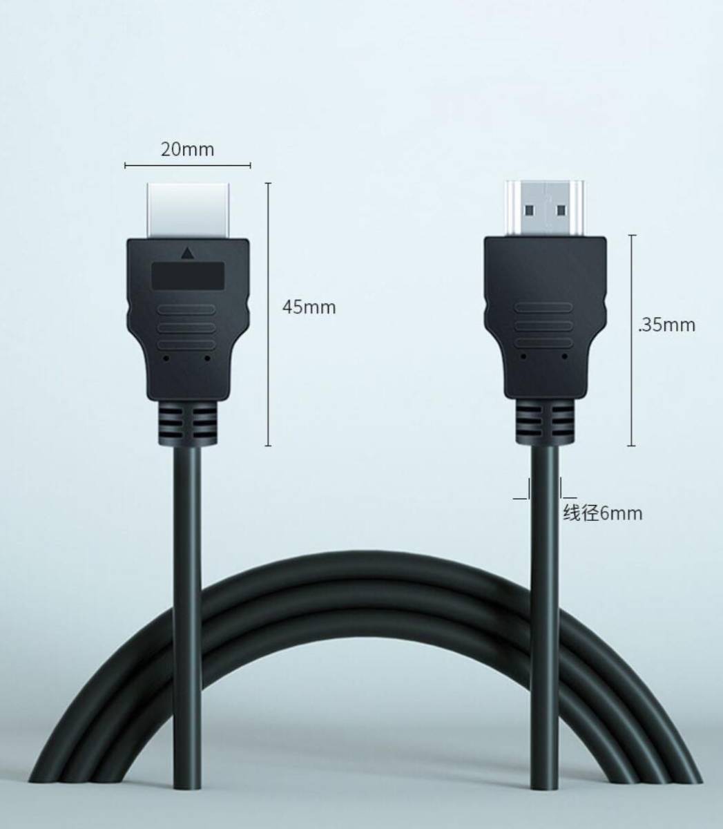 HDMI cable 0.8m type A male HD 4K 60Hz correspondence 