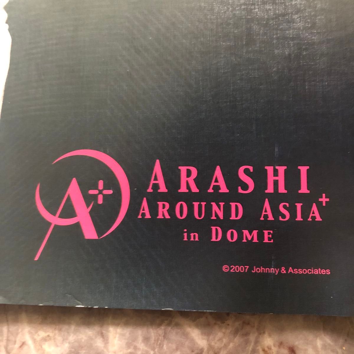 【まとめ売り】嵐　ポスター　ARASHI AROUND ASIA　セット　集合