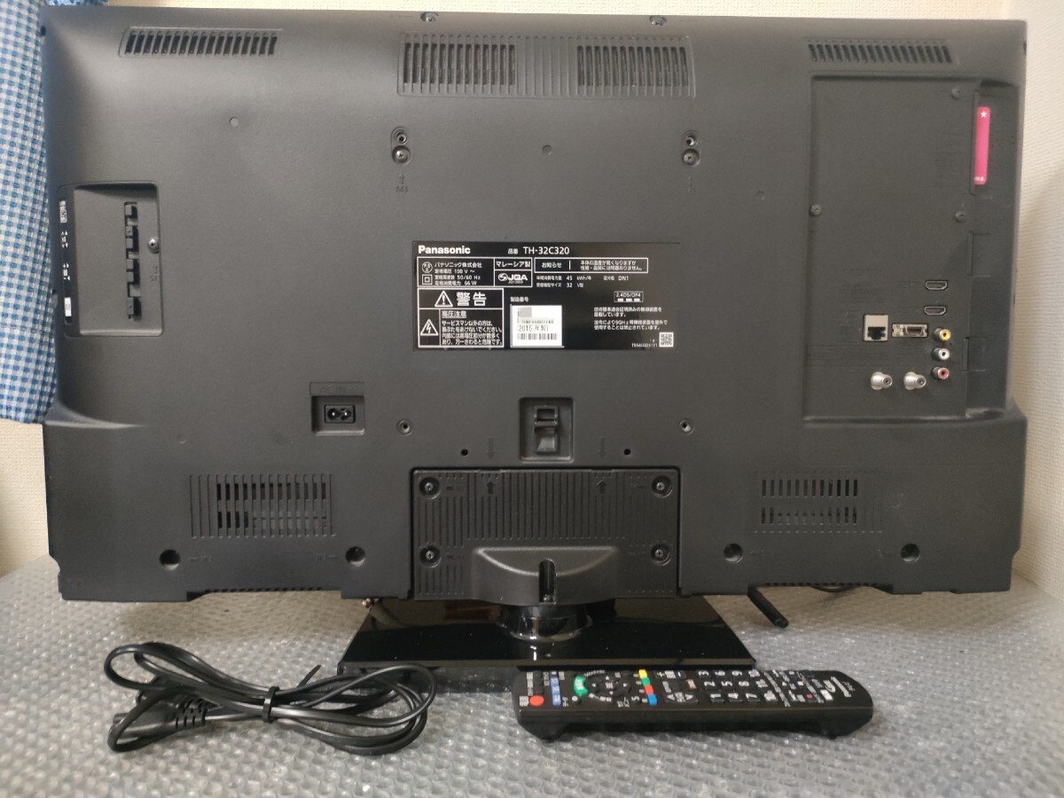 送料無料 パナソニック ビエラ 32型 液晶テレビ TH-32C320 送料無料 パナソニック ビエラ 32型 液晶テレビ TH-32C320