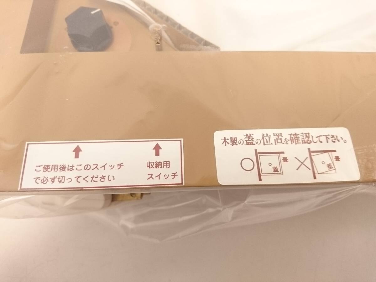 【初だし】茶道具 野々田式 電熱式 浅型炉壇/L806/炭型熱板/茶器/炭手前/炭点前道具/炭道具/茶事/茶会/茶席/箱付き/未使用品/LYS63-124の画像4