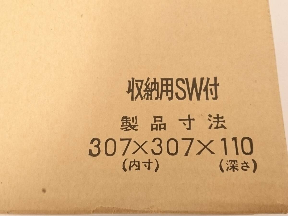 【初だし】茶道具 野々田式 電熱式 浅型炉壇/L806/炭型熱板/茶器/炭手前/炭点前道具/炭道具/茶事/茶会/茶席/箱付き/未使用品/LYS63-124の画像10