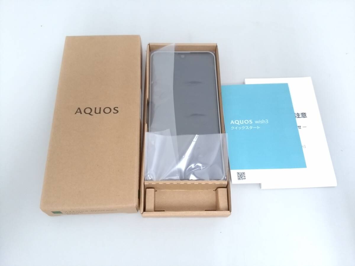 【新品】SHARP シャープ AQUOS wish3 アクオス ウィッシュ3 64GB A302SH スマートフォン/スマホ/箱付き/判定「〇」/未使用品/01YZ033101の画像1