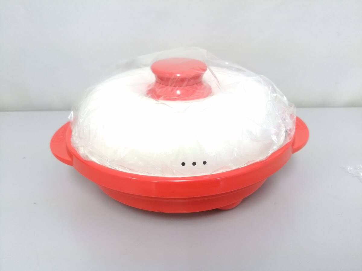 新品】RANGE MATE PRO レンジメートプロ電子レンジ専用調理器 新品】RANGE MATE PRO レンジメートプロ電子レンジ専用調理器