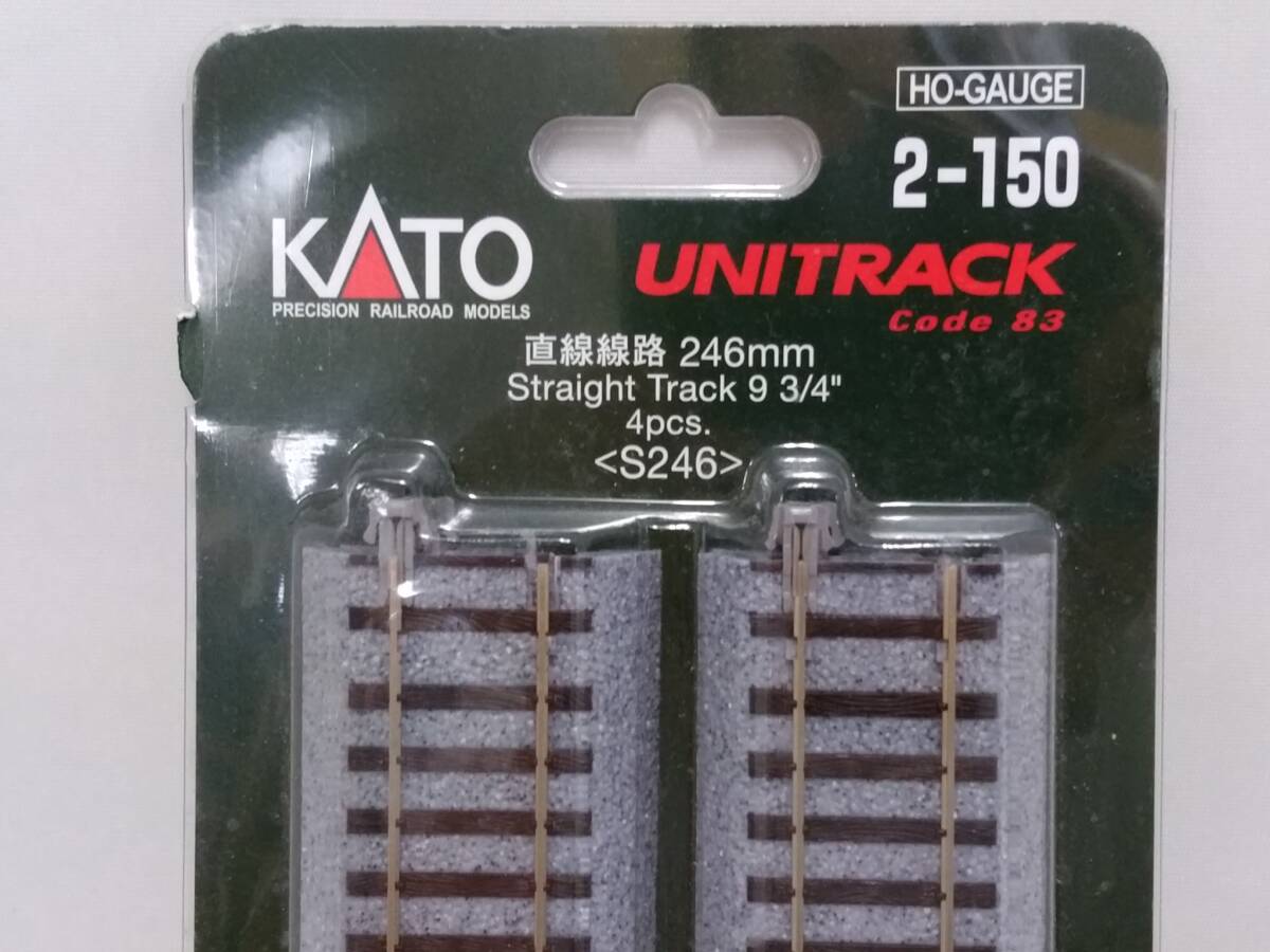 【新品含む】KATO カトー 2-150 HOゲージ ユニトラック 直線線路 246mm 4本入＆ヨネザワ ダイヤペット 鉄道模型 計3点セット/LNP46-6の画像3