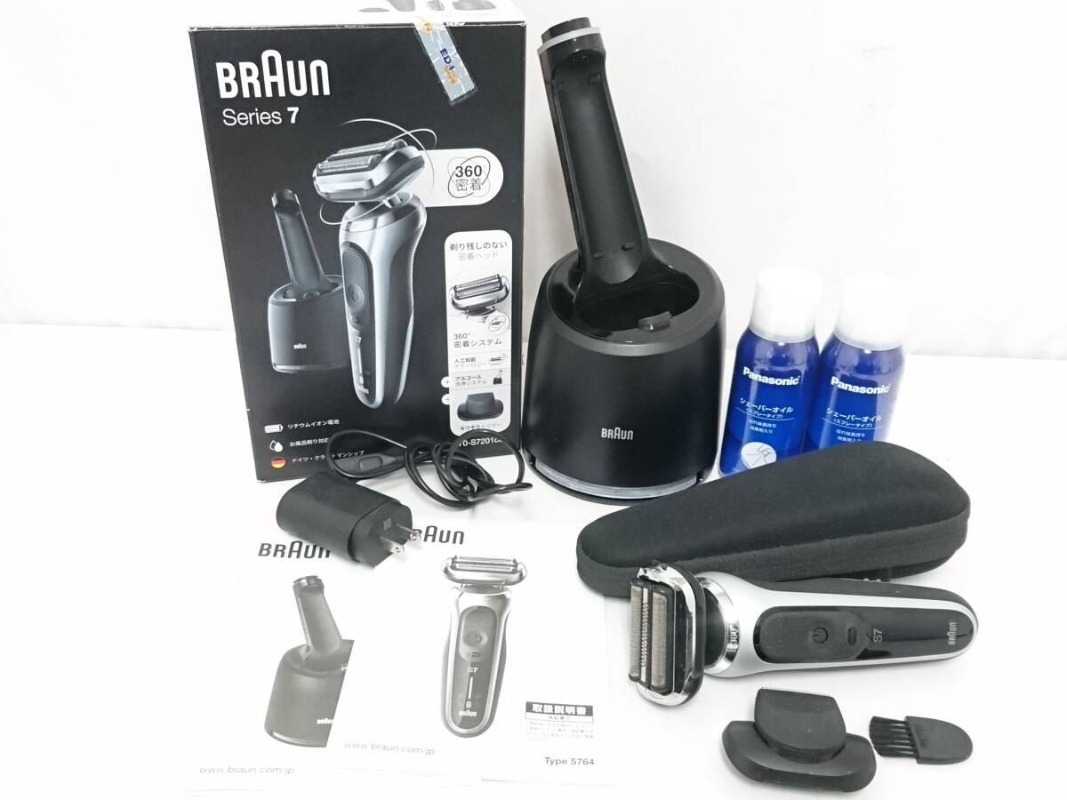 BRAUN ブラウン 密着シリーズ7 充電式シェーバー 70-S7201cc/髭剃り/深剃り/シェービング/360°密着/お風呂剃り可能/取扱説明書付/LYS96-6の画像1