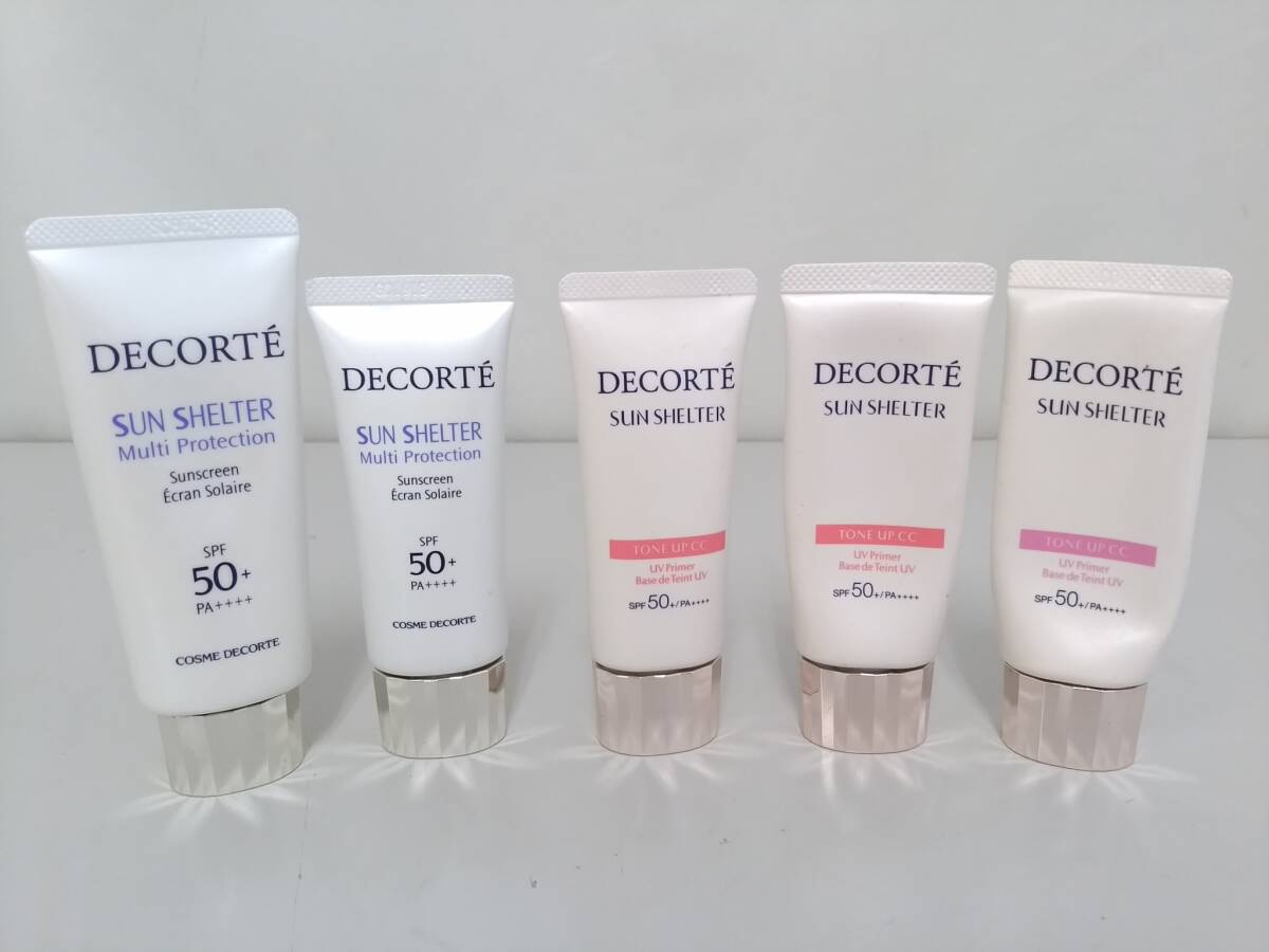 【新品含む】COSME DECORTE コスメデコルテ SUN SHELTER サンシェルター 日やけ止め用乳液 化粧下地 計5点セット/スキンケア/コスメ/LNQ21の画像1