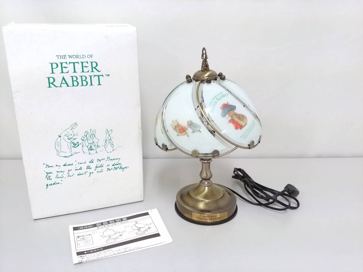 Yahoo!オークション - 【新品】PETER RABBIT ピーターラビット Yahoo!オークション - 【新品】PETER RABBIT ピーターラビット