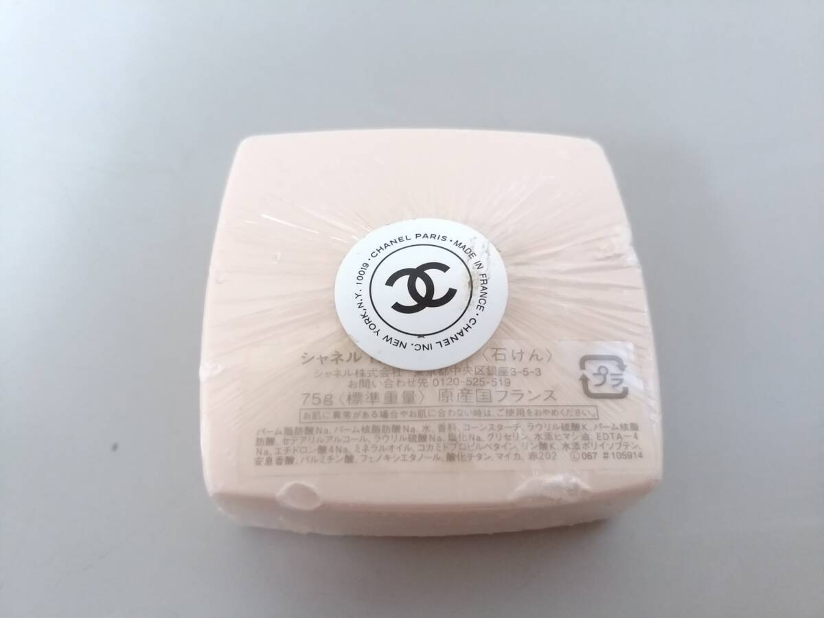 [ new goods ]CHANEL Chanel N°5savon4 point set / stone ../5 number /N5/ standard / weight approximately 150g/ weight approximately 75g/ skin care / base cosmetics / fragrance /LIA50-6