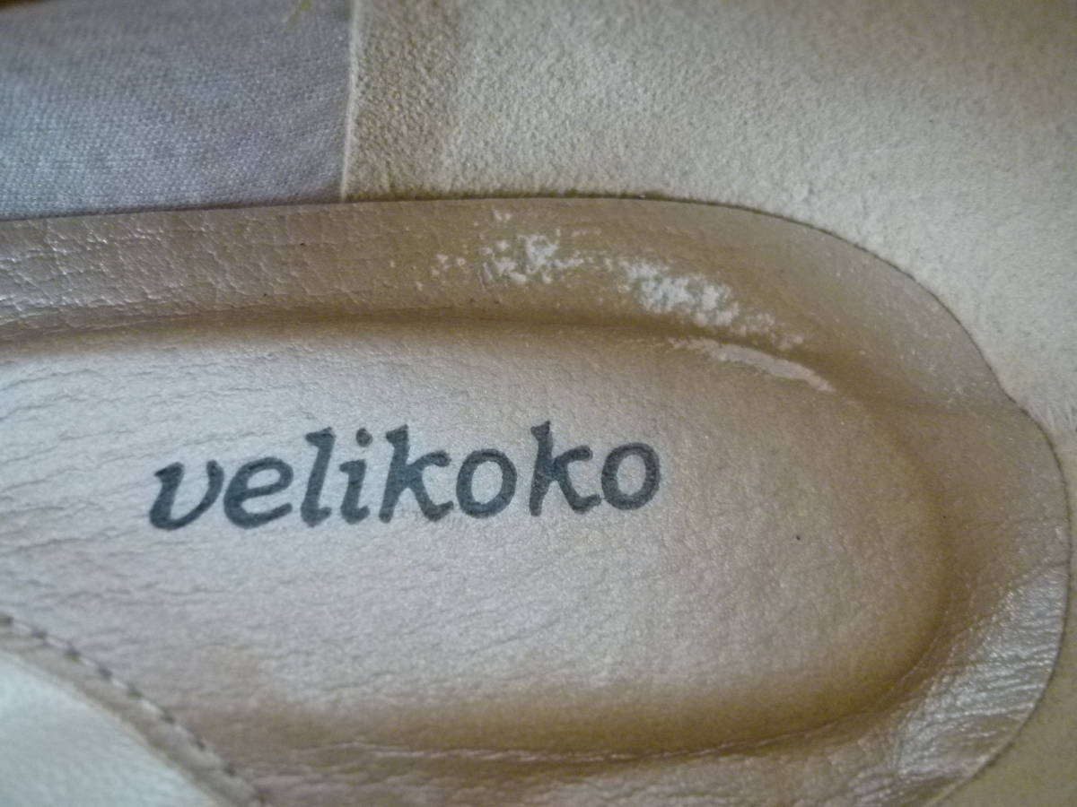 ■Velikoko ヴェリココ フラットシューズ（23cm）③