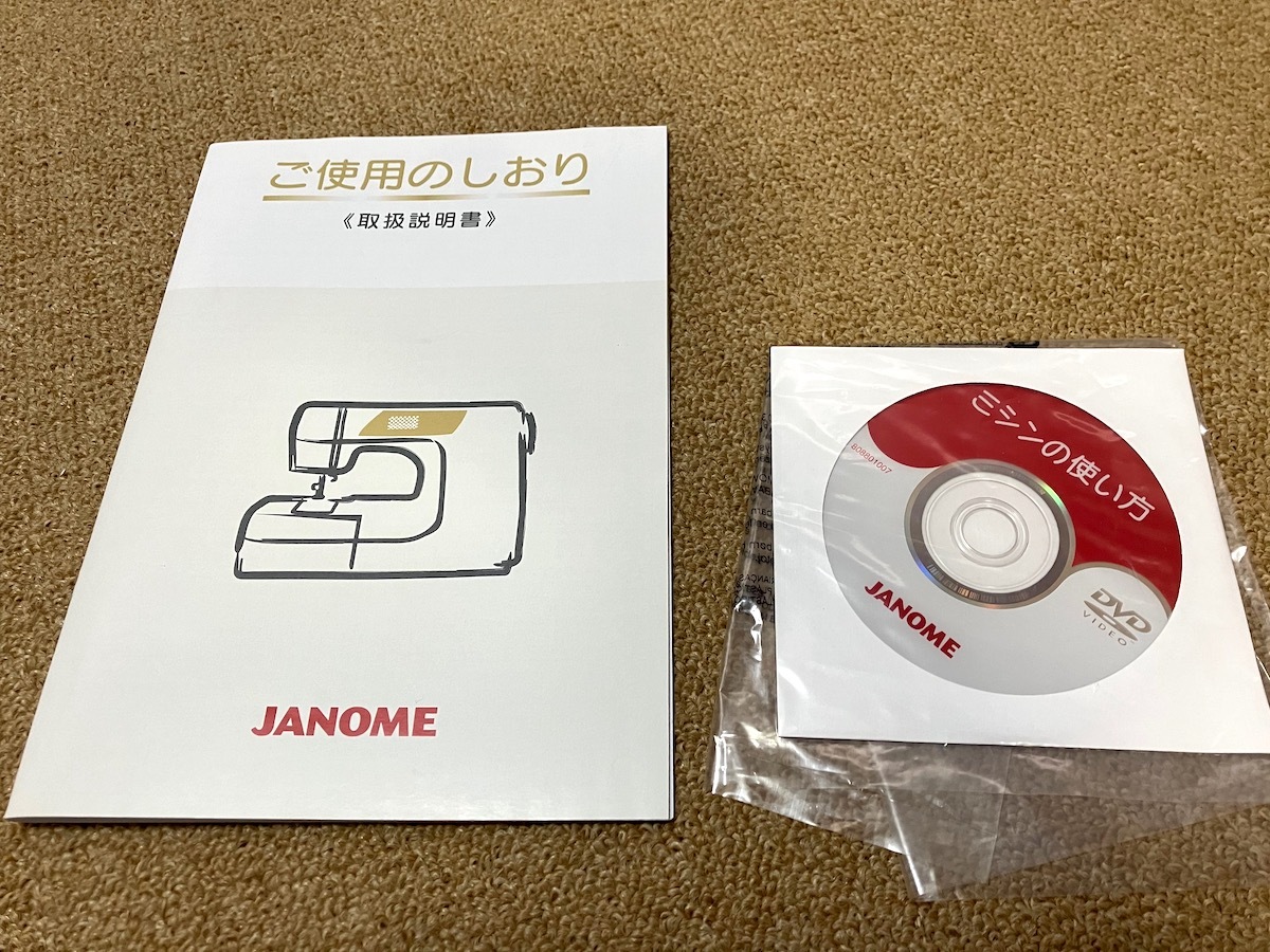 【美品】 JANOME JN831 コンピューターミシン 2023購入 ジャノメ フットコントローラー ワイドテーブル 808型 送料無料_画像8