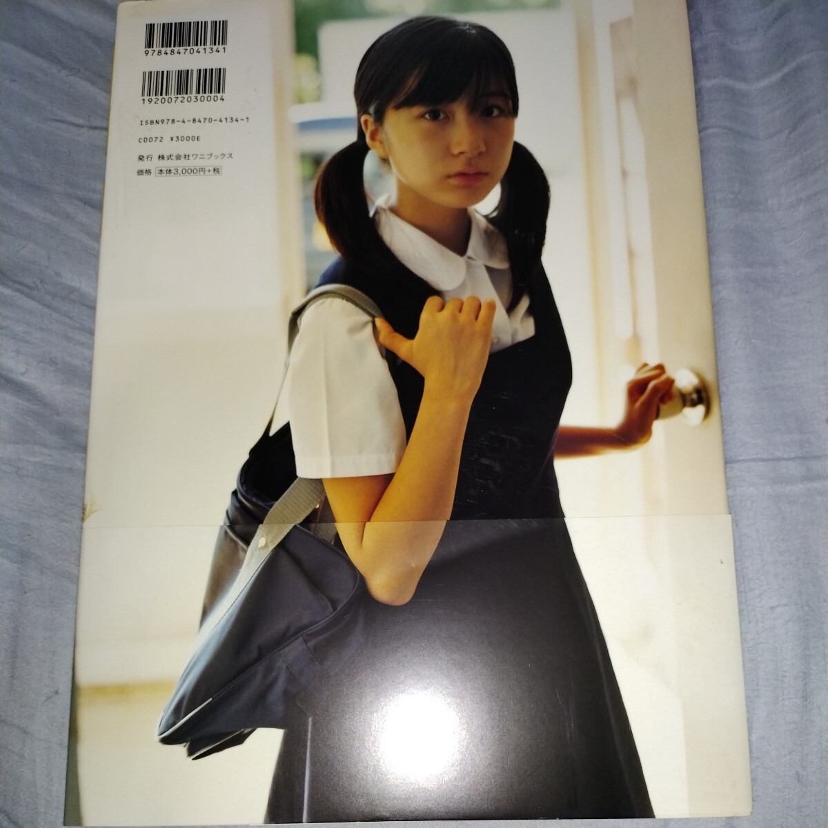【14歳！DVD付！サイン入り】小野恵令奈　ファースト写真集 「恵令奈〜14歳の旅〜」初版・帯びつき　2008年発売　p864 AKB48_画像10