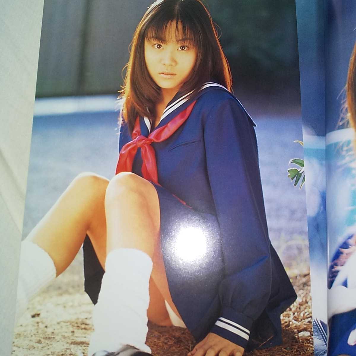 日置由香・益子梨恵・木村沙也果 写真集　「SchoolDate」帯びつき　1998年発売　p817_画像2