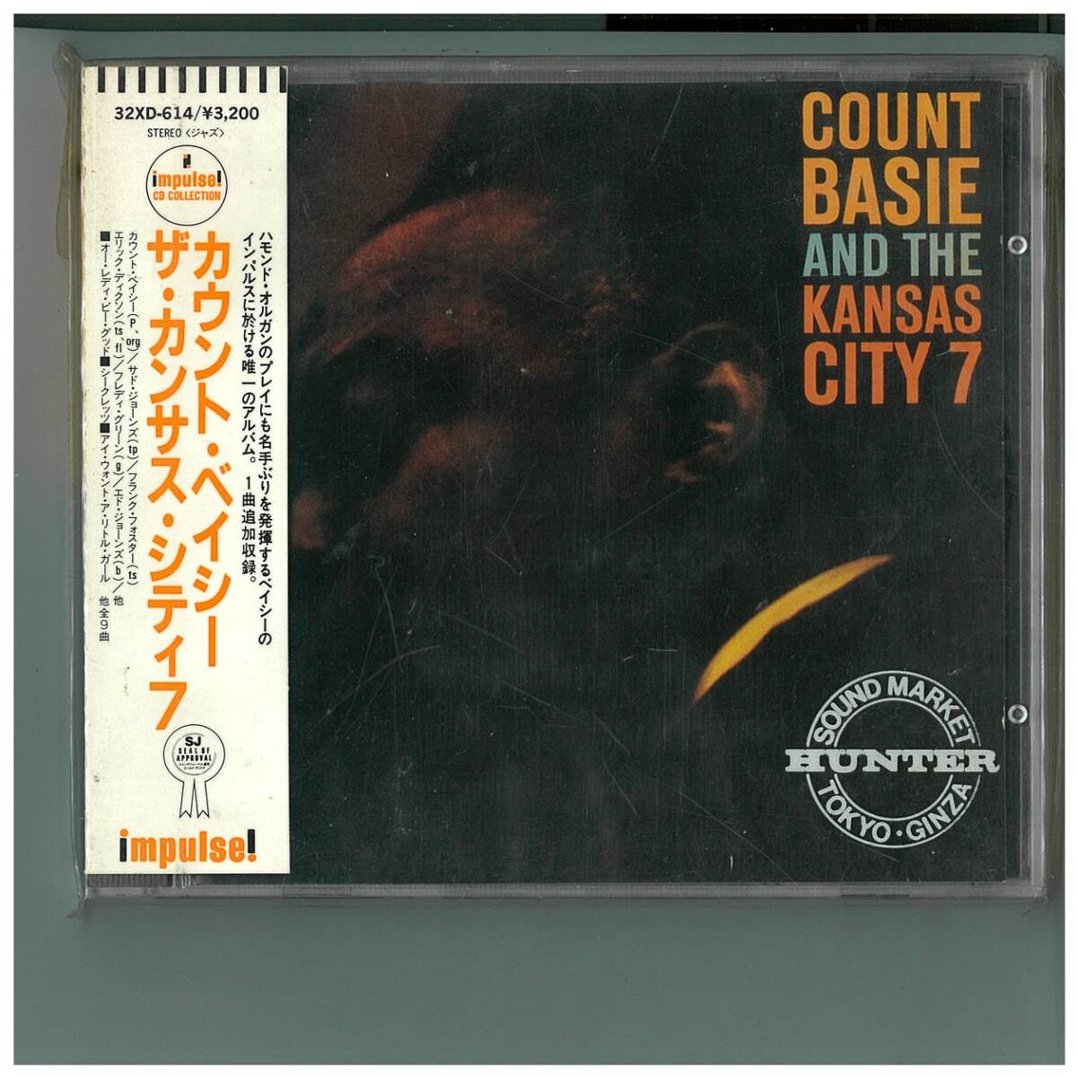 CD☆カウント ベイシー ザ カンサス シティ 7☆Count Basie and the Kansas City 7☆帯付☆32XD-614の画像1