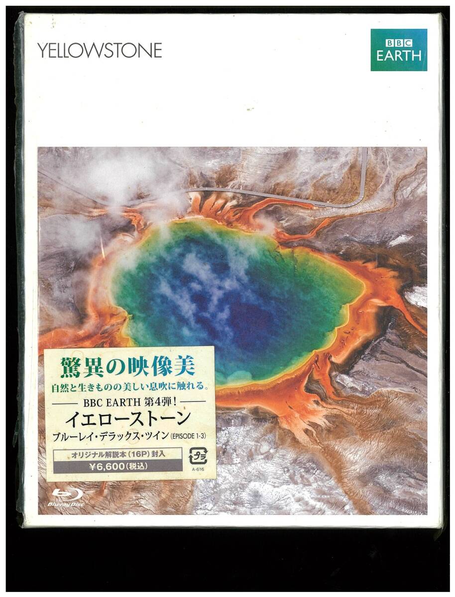 Blu-ray Disc* yellow Stone *Yellowstone*BP-528*BBC Earth
