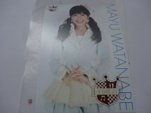 item_image_1