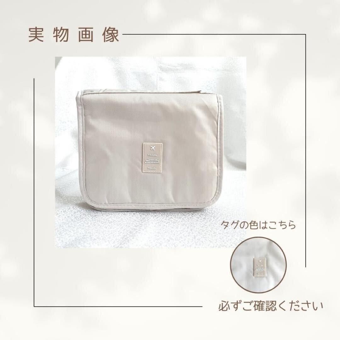  travel pouch make-up pouch high capacity hanging lowering pouch travel make-up box Jim hot spring sauna abroad storage face washing tool toothbrush bath 