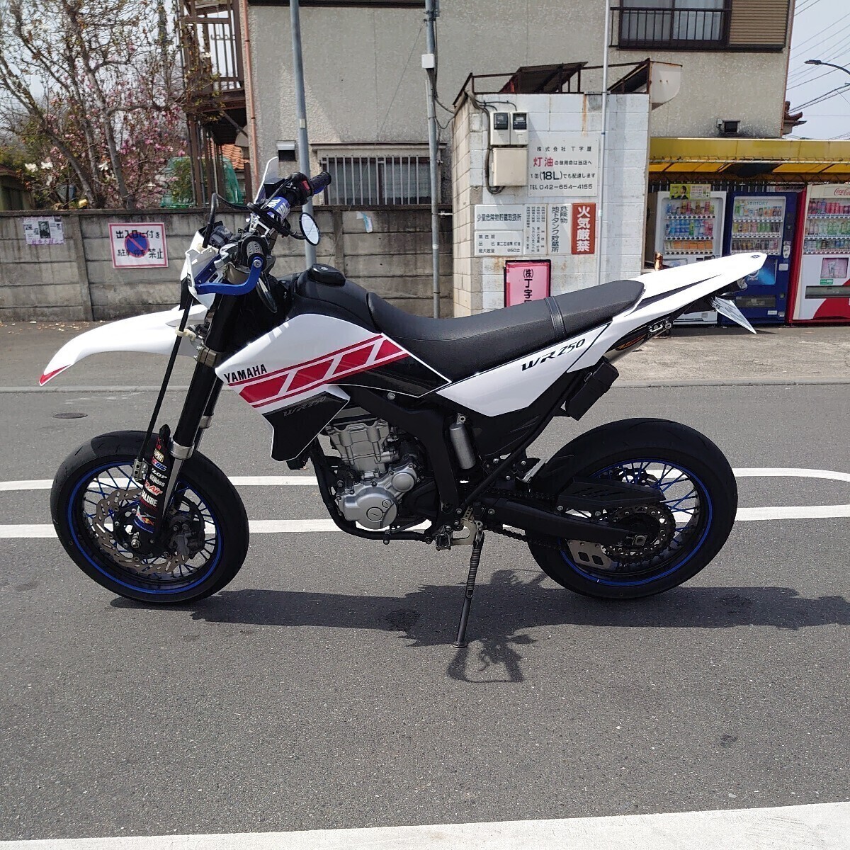 ヤマハ WR250X 2014年式 DG15J 東京都八王子より カウル、ダイヤほぼ新品の画像3