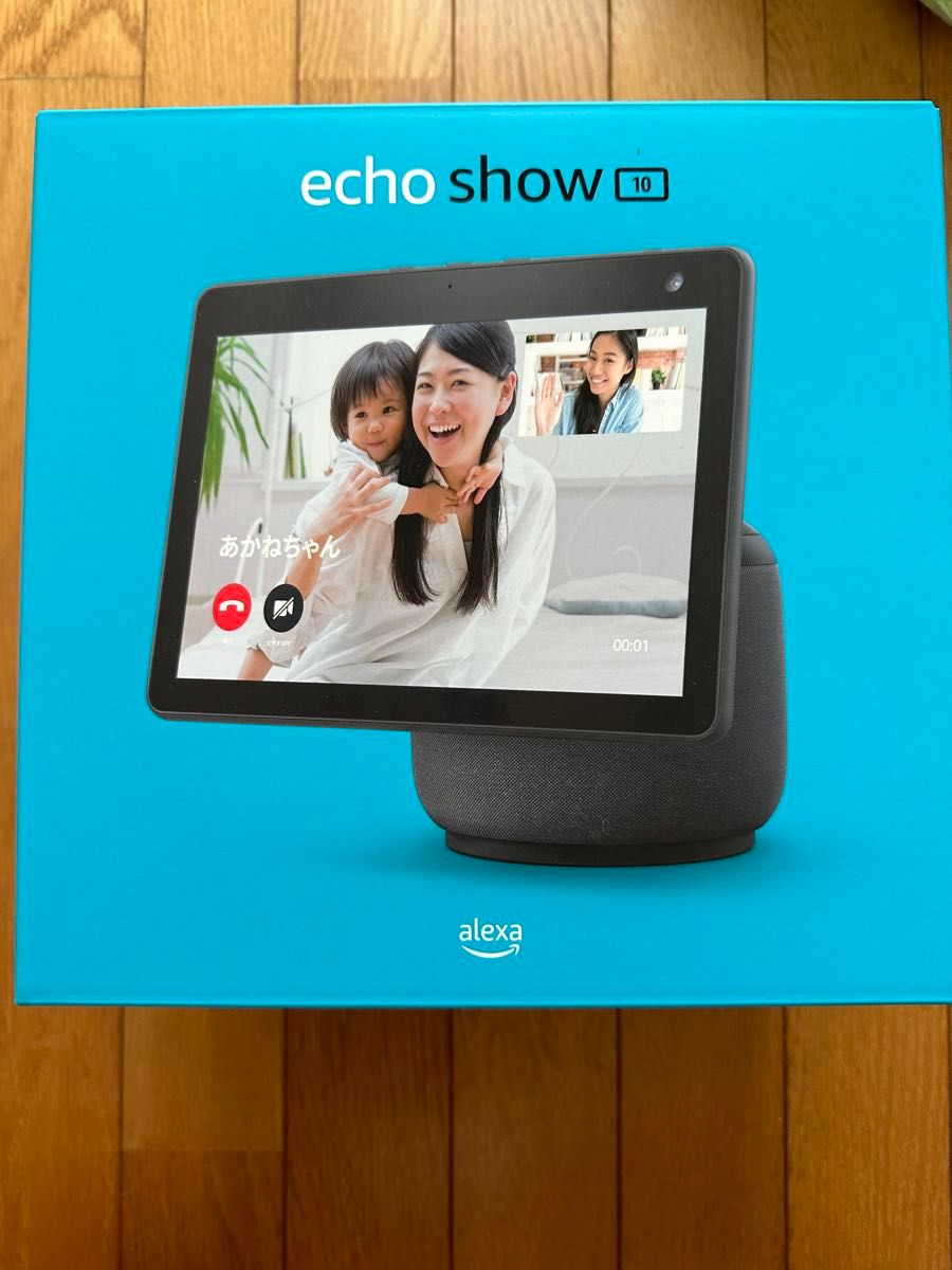 echo show 10 第3世代