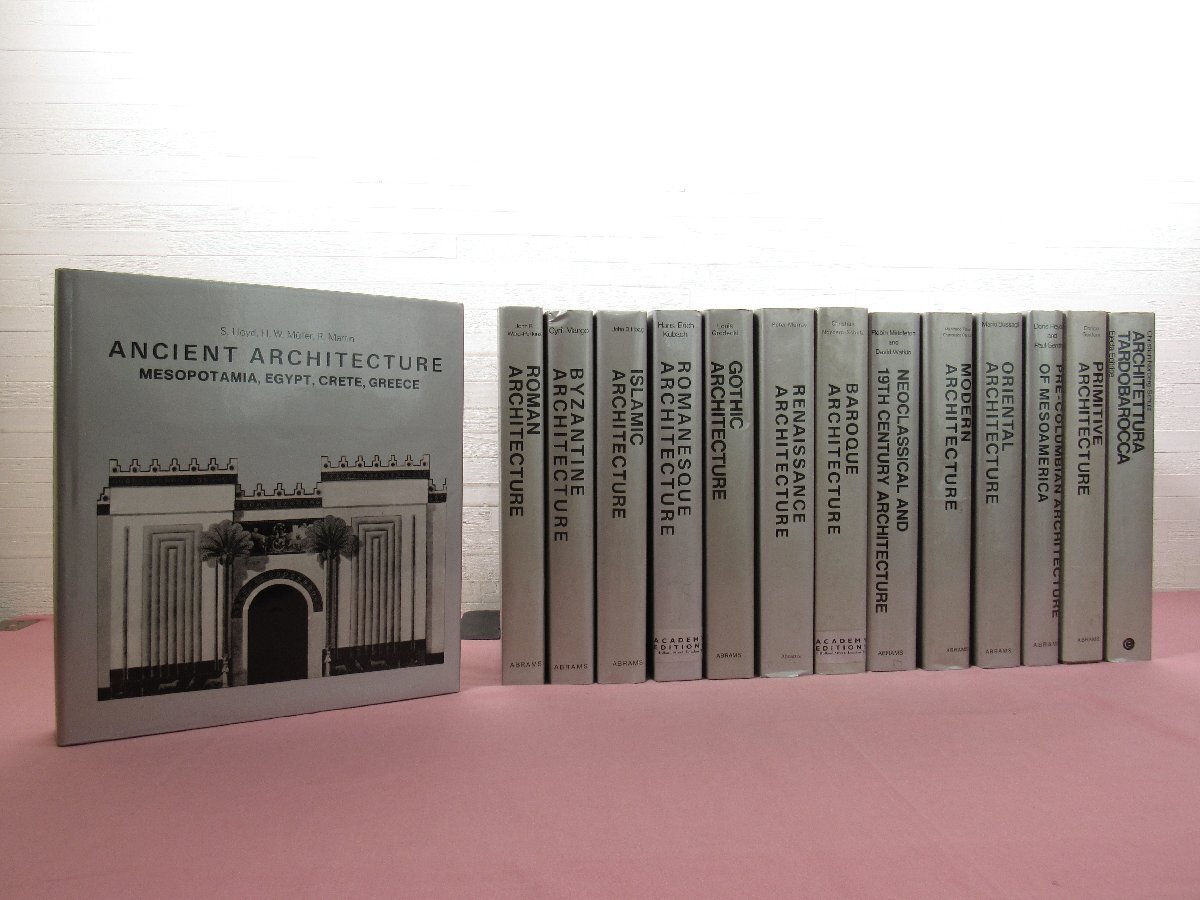 10726円 ☆洋書 『 History of World Architecture まとめて14冊 10726円 ☆洋書 『 History of World Architecture まとめて14冊