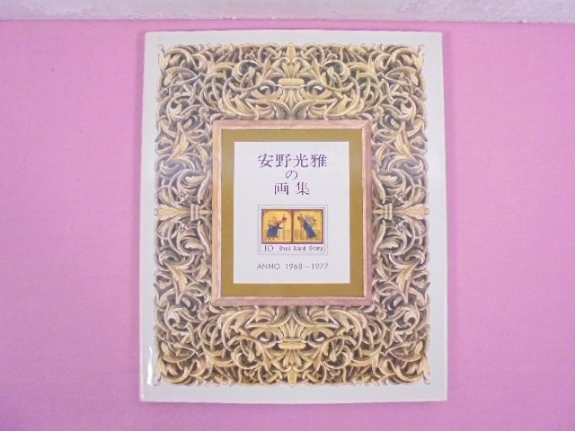 item_image_1