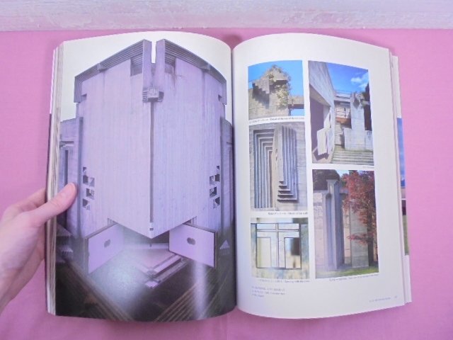 『 建築と都市 a+u 1985年10月臨時増刊号 - CARLO SCARPA カルロ・スカルパ作品集 - 』 エー・アンド・ユーの画像4