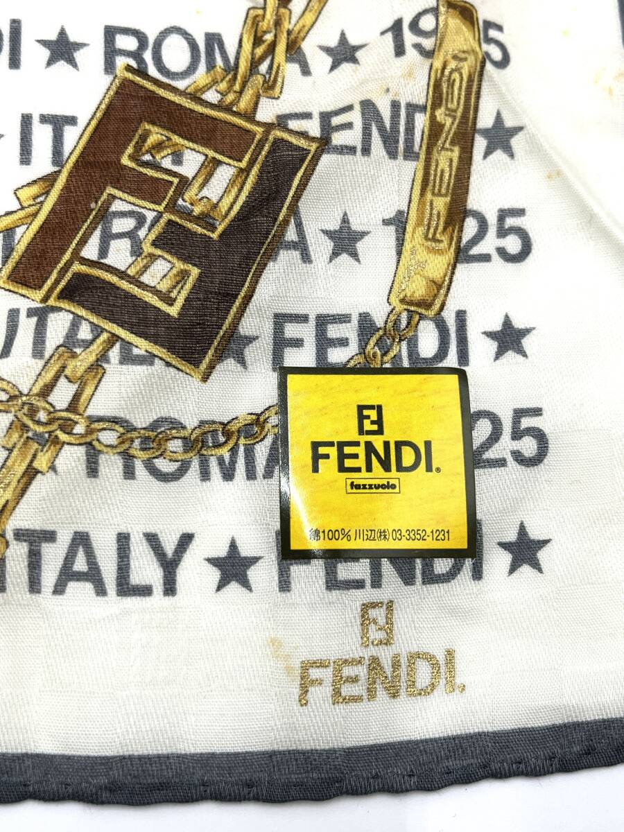 【シール付き未使用品】FENDI　フェンディ　スカーフ　ハンカチ　コットン　ズッカ　チェーン　50×50　箱付き