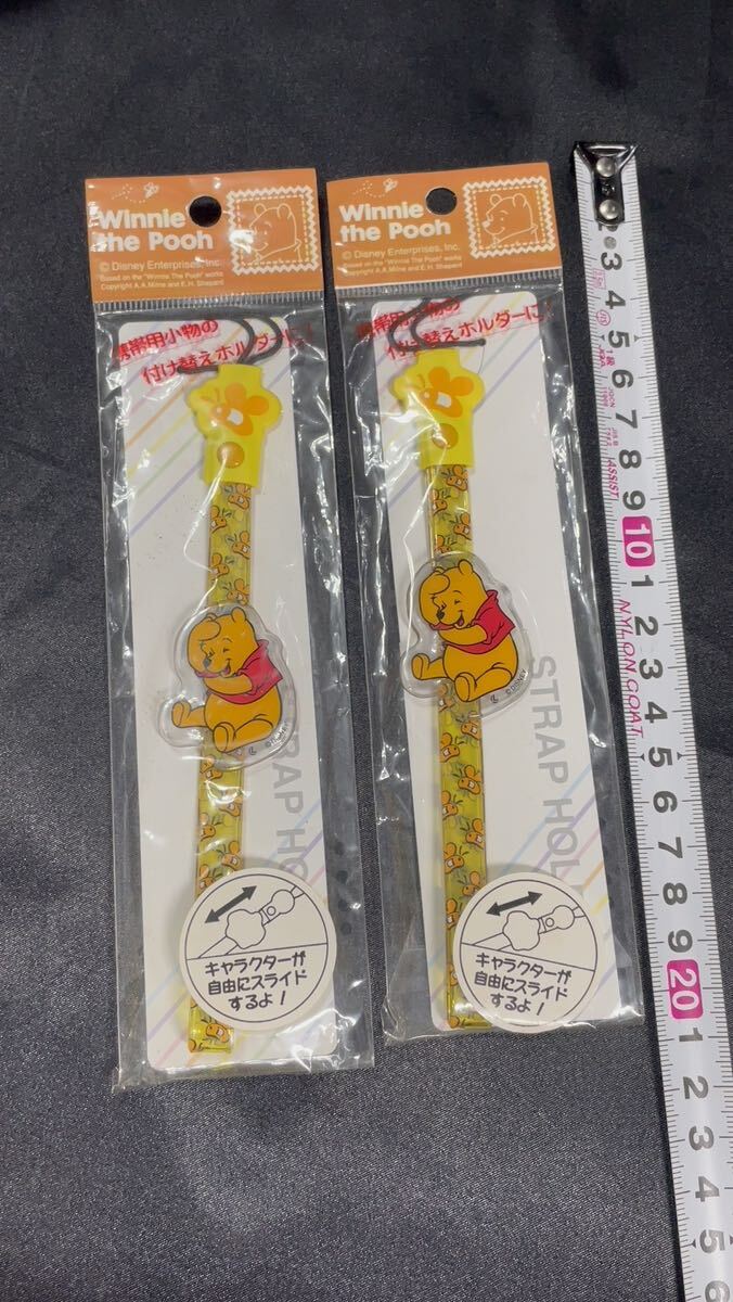  strap 2 piece Winnie The Pooh new goods unused storage goods made in Japan 