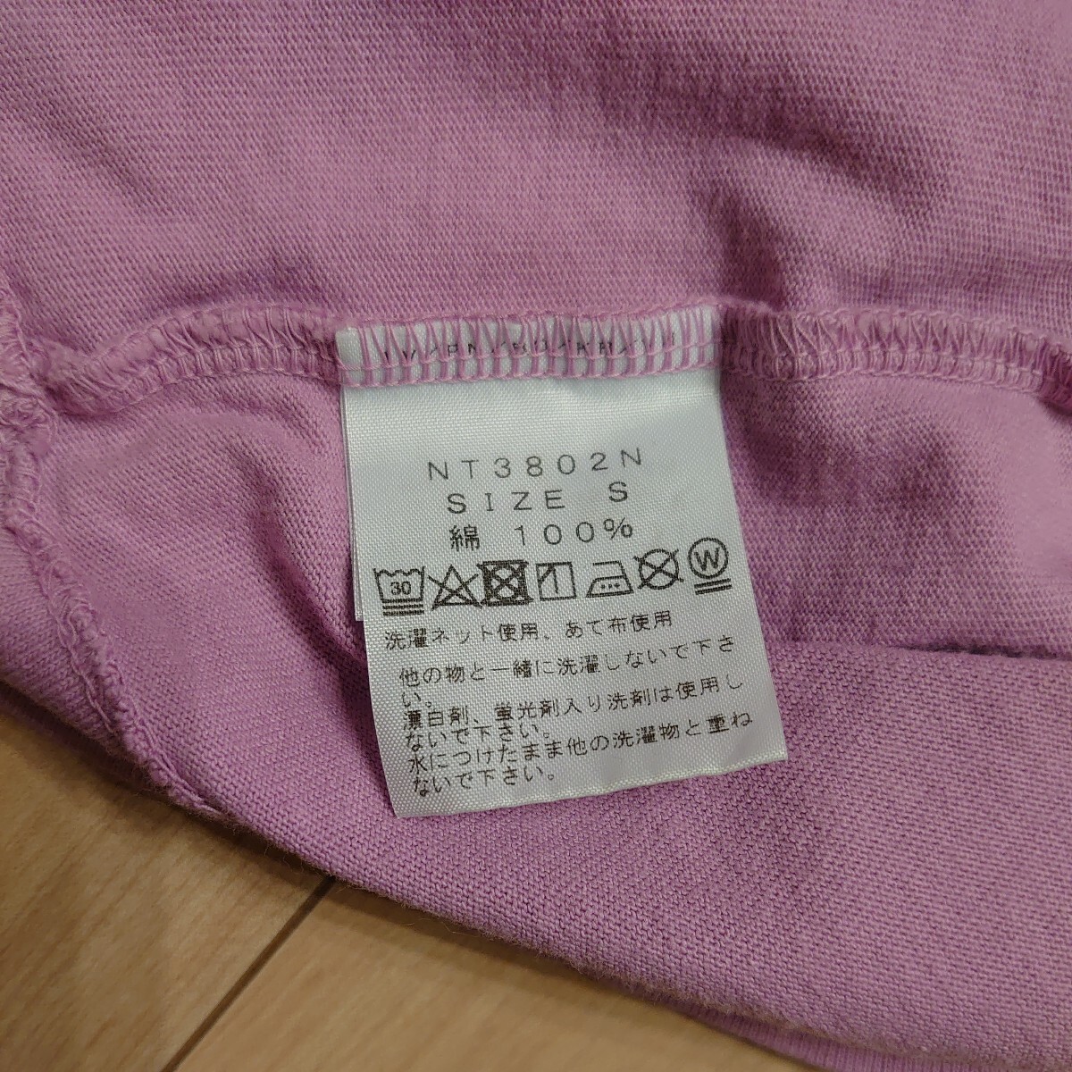 THE NORTH FACE PURPLELABELノースフェイスパープルレーベル NT3802N ポケットロングTシャツ メンズSサイズ ピンクの画像4