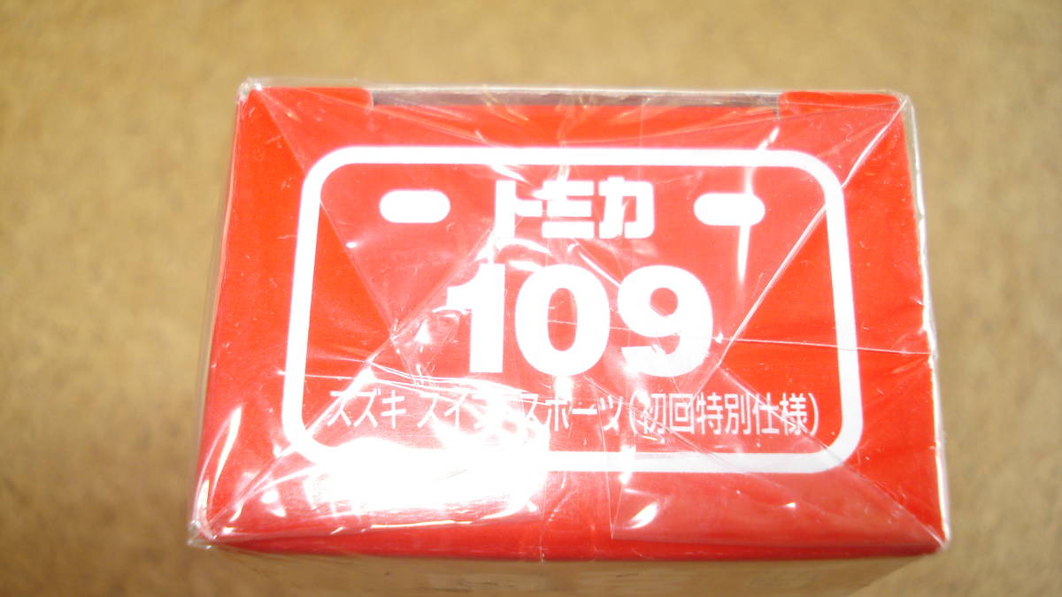 トミカ No.１０９　スズキ　スイフトスポーツ（初回特別仕様）//２０１８年新車//廃番品//_画像7