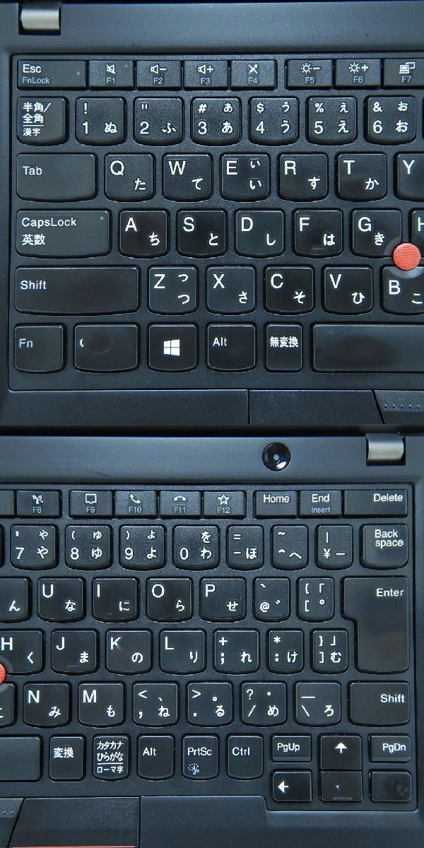 Lenovo ThinkPad X13 Gen 1 Ryzen5 Pro 4650U 16GB SSD256GB 13.3型（1920×1080）Windows11 Pro ノートパソコン 20UGS2GK00【中古】01の画像9