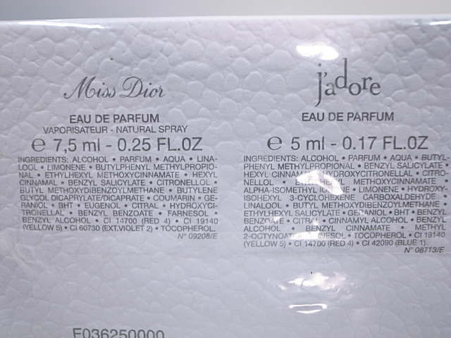 Dior クリスチャンディオール 香水セット LES PARFUMS DE L'AVENUE MONTAIGNE MissDior 他 未開封品の画像3