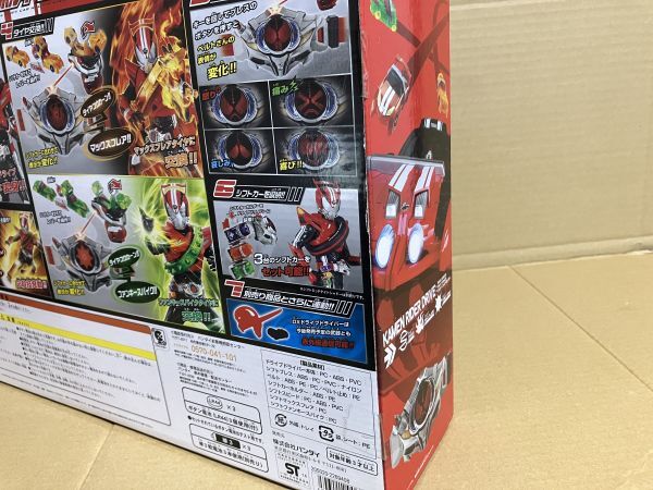 F1632 未開封 バンダイ DXドライブドライバー & シフトカーホルダースペシャルセット 仮面ライダードライブ なりきり BANDAI_画像4