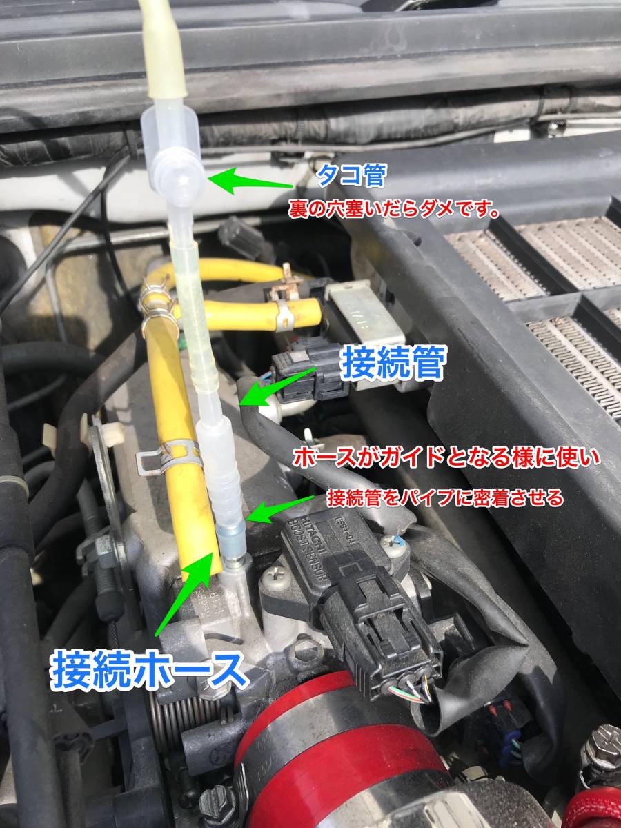 おまけ付 最新版 3Lエンジン対応  ワコーズ レックス + 両口ホース継手金属バルブ注入器 300cc WAKO'S RECS の画像7