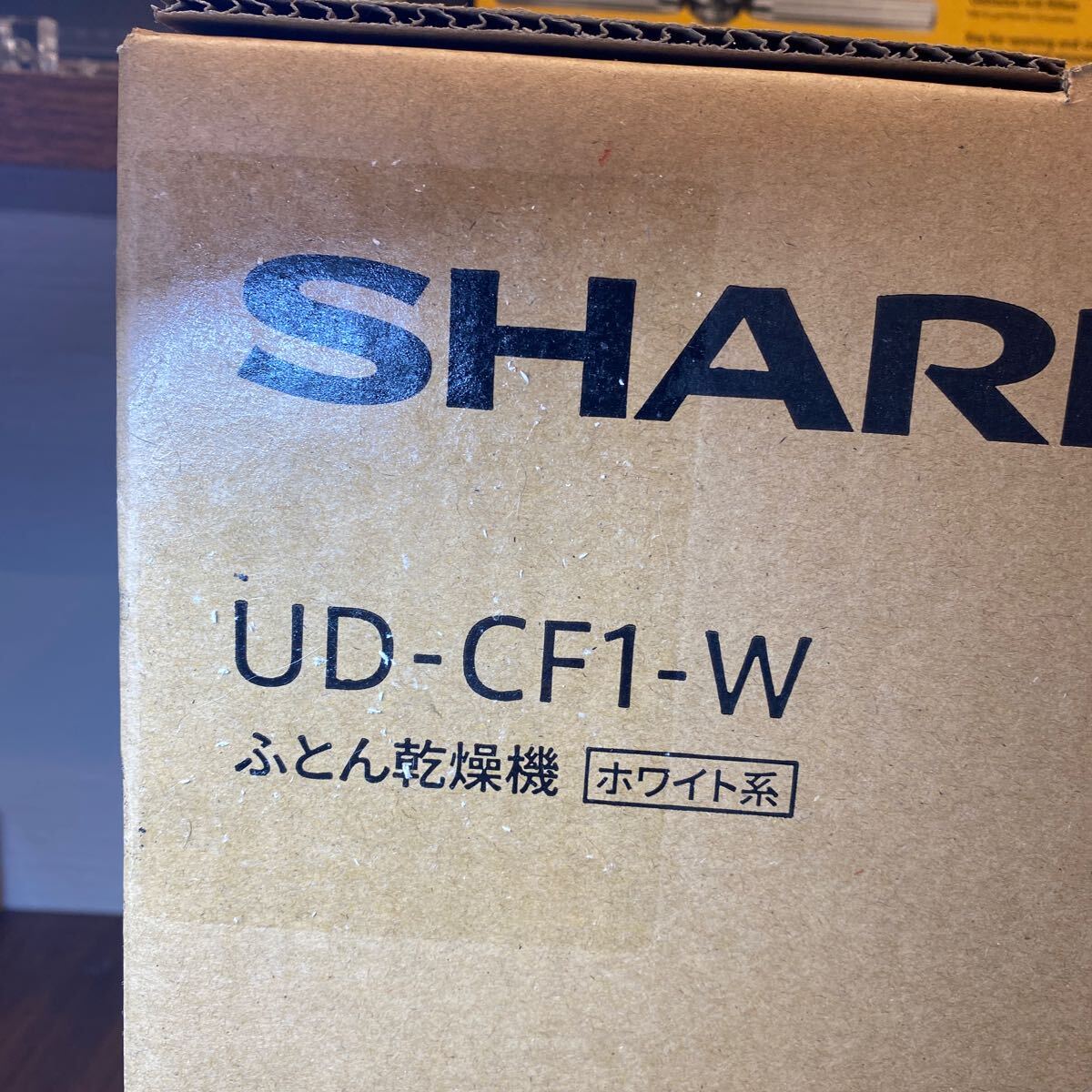 A431/【未使用品】プラズマクラスター ふとん乾燥機 UD-CF1-W （ホワイト系）SHARP シャープ の画像2