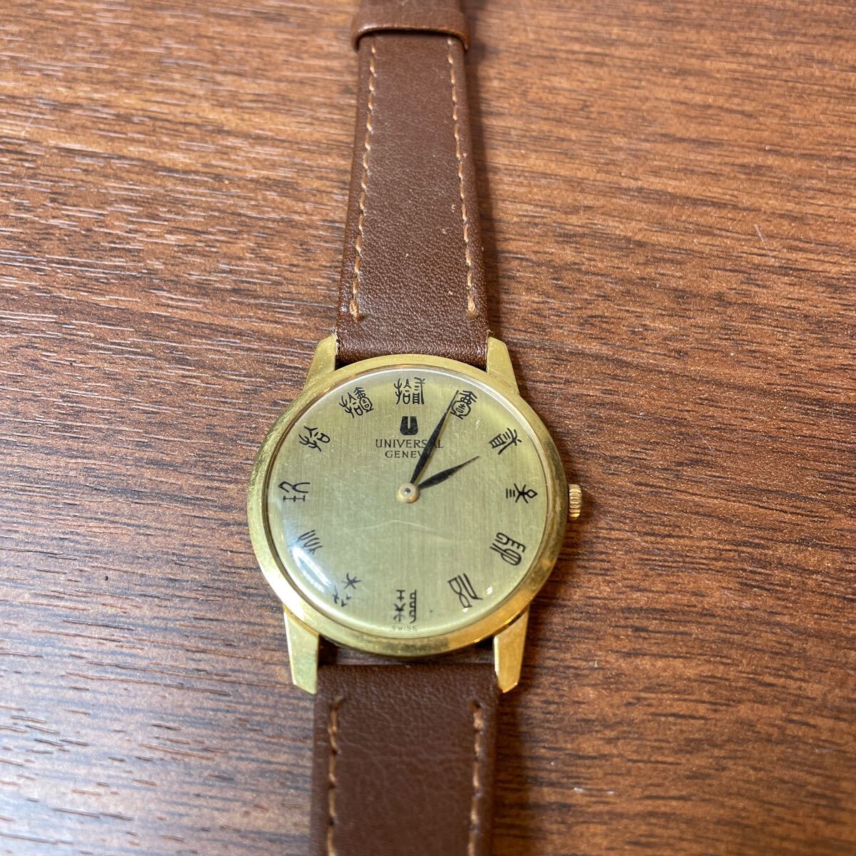 A4196/【中古品】ユニバーサルジュネーブ 稼働品 腕時計 自動巻き ユニバーサル ファッション 茶色ベルトの画像1