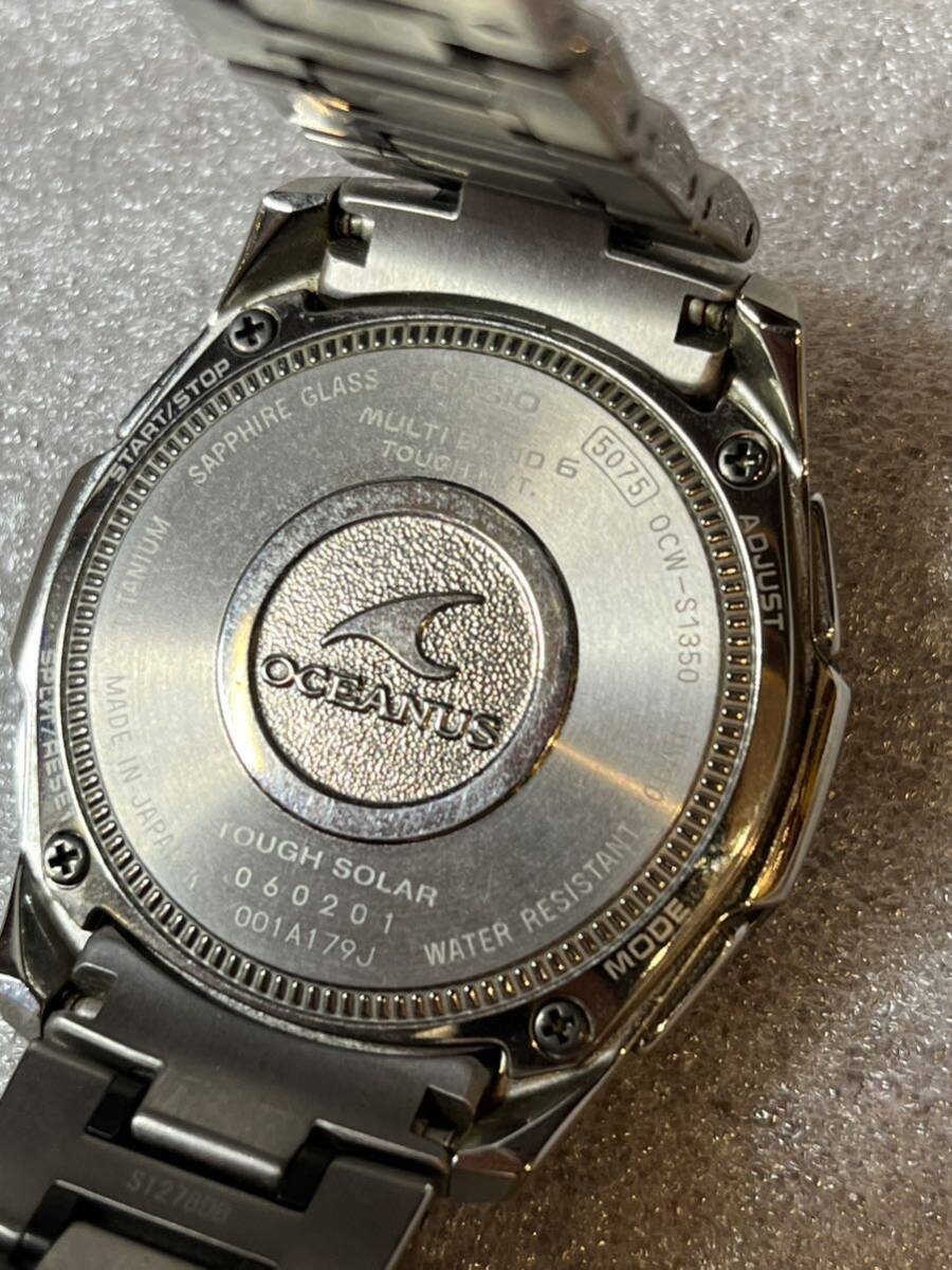 A499/【中古品】CASIO OCEANUS OCW-S1350 オシアナス マンタ カシオ 腕時計 クォーツ ファッション オーシャンズ 時計 稼働品 3針時計の画像6