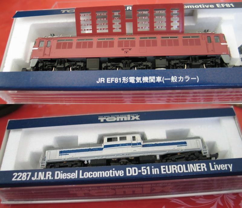 Nゲージ、国鉄DD51形ディーゼル機関車、・FE81形電気機関車　2台セット　中古品_画像2