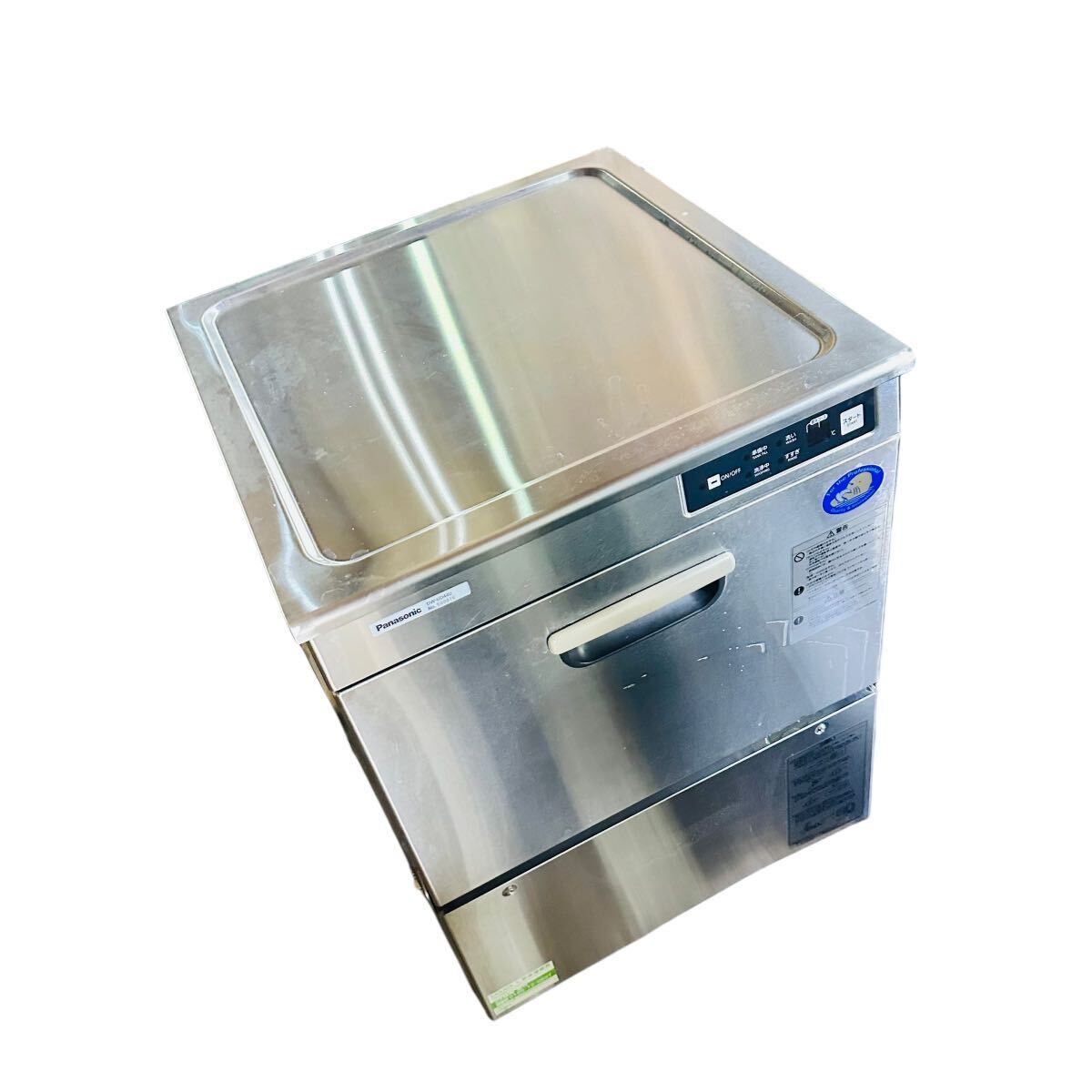 美品！Panasonic 食器洗浄機 100V仕様 業務用食器洗浄機 2014年式！コードにて確認 動作品！！DW-UD44U 食洗機の画像3