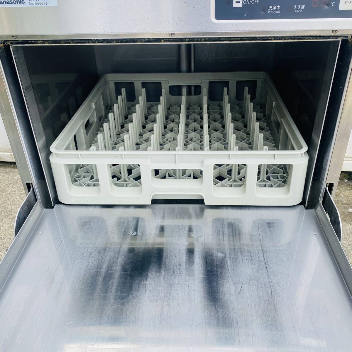 美品！Panasonic 食器洗浄機 100V仕様 業務用食器洗浄機 2014年式！コードにて確認 動作品！！DW-UD44U 食洗機の画像6