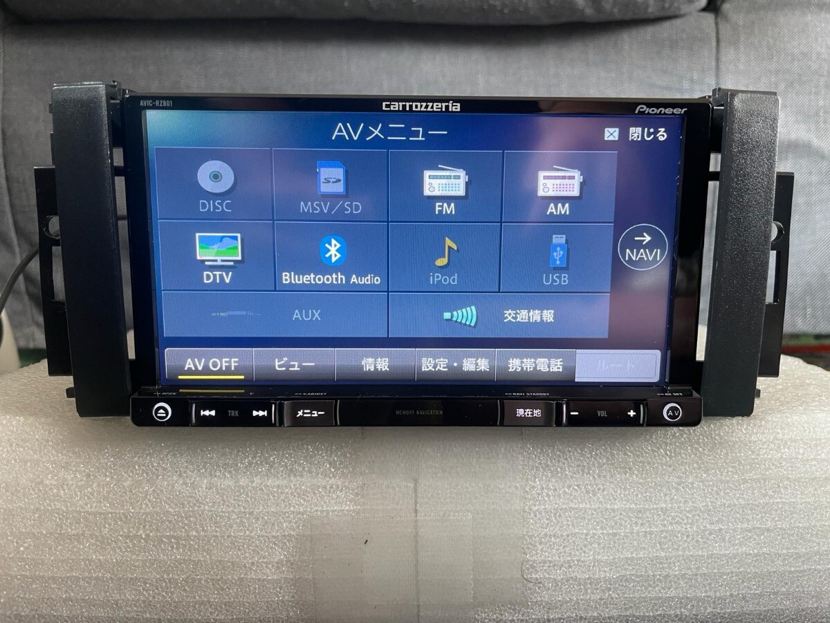 carrozzeria カロッツェリア AVIC-RZ801 AVIC-RZ801-D 地図 carrozzeria カロッツェリア AVIC-RZ801 AVIC-RZ801-D 地図