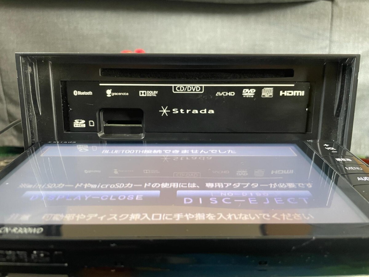 Panasonic パナソニック ストラーダ CN-R300WD 地図データ2013年 AM/FM/TV/DVD/CD/SD/フルセグ メモリーナビ_画像8