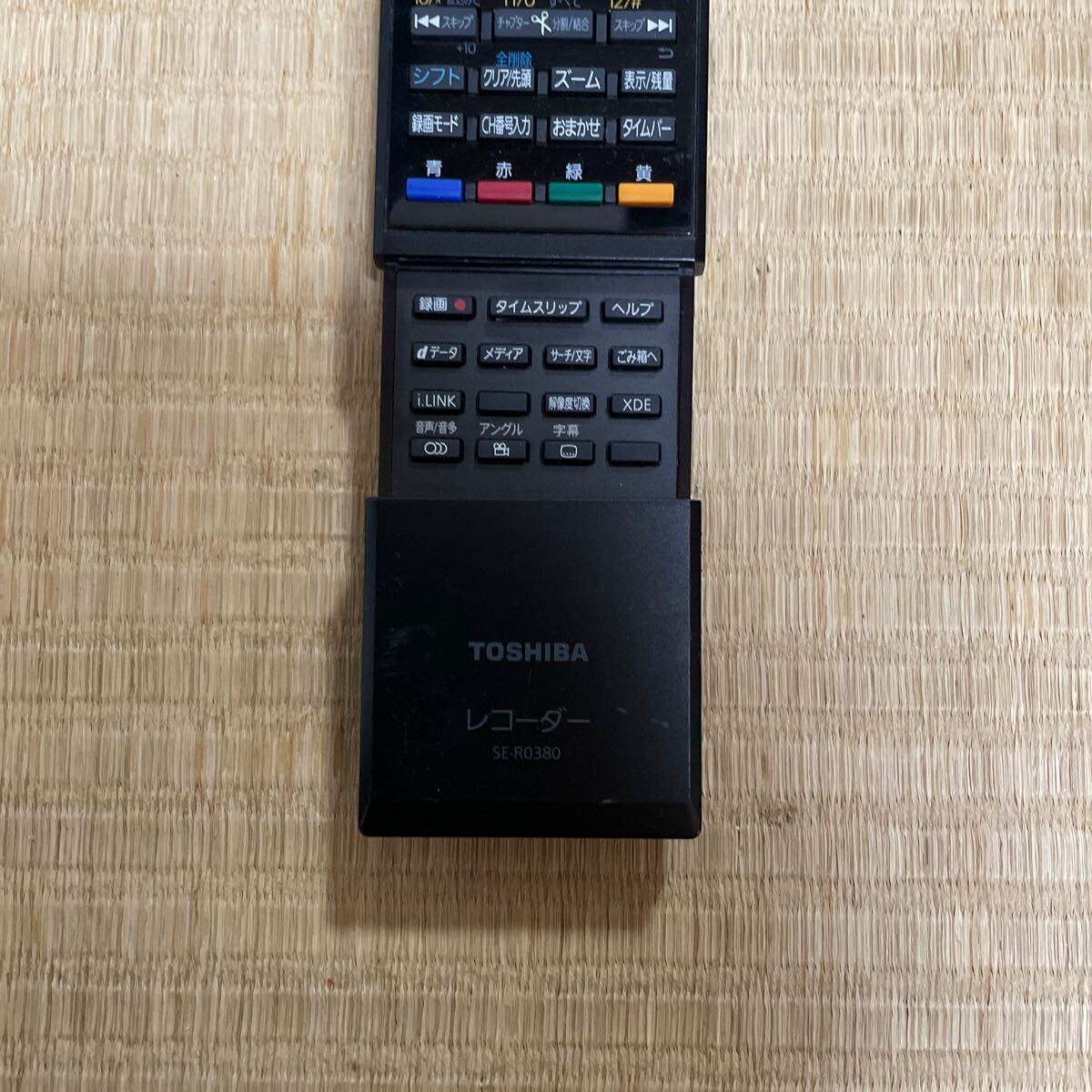 動作確認済み【TOSHIBA】◆SE-R0380◆TV テレビリモコン 中古_画像2