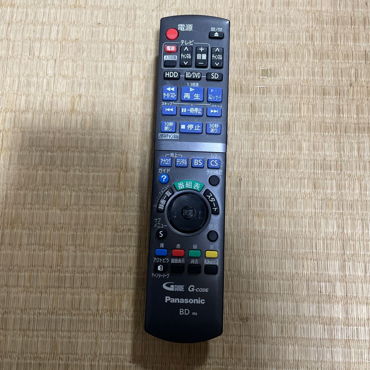 動作確認済み【Panasonic】◆パナソニック◆ BD テレビリモコン n2qayb000472 中古_画像1