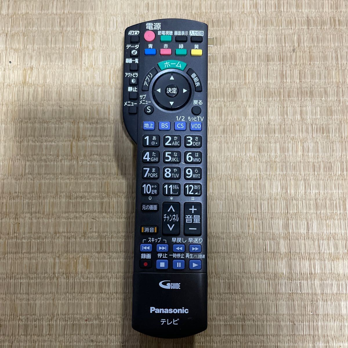 動作確認済み【Panasonic】◆パナソニック◆ TV テレビリモコン n2qayb000848 中古_画像1