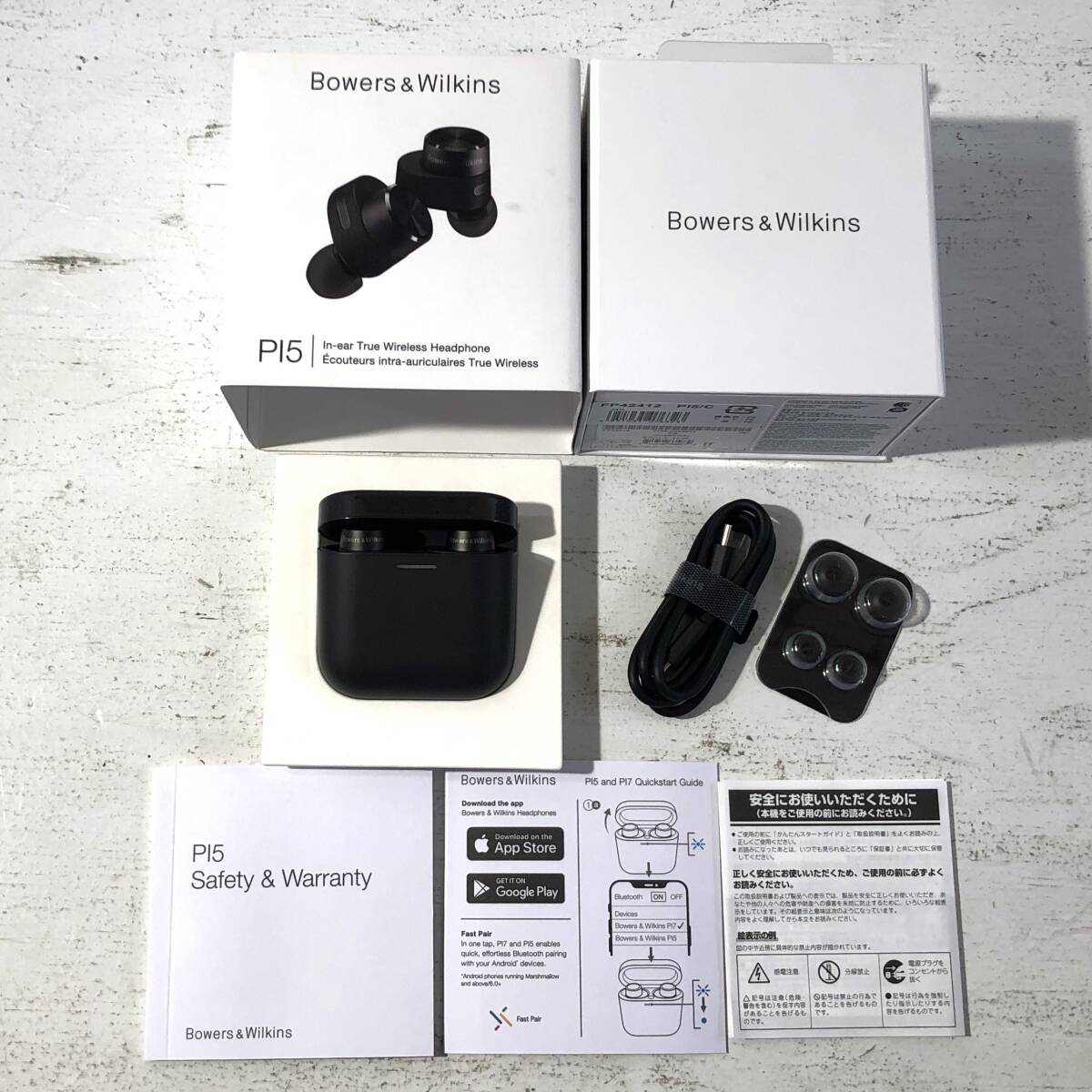 【中古/60】Bowers＆Wilkins in-ear True ワイヤレスヘッドホン 2021 美品の画像1