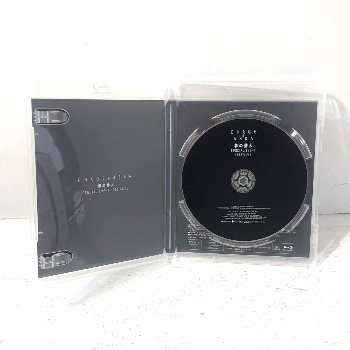 【中古品/ゆうパケット2cm】CHAGE＆ASKA 夢の番人 SPECIAL EVENT 1993 GUYS Blu-ray 美品_画像3